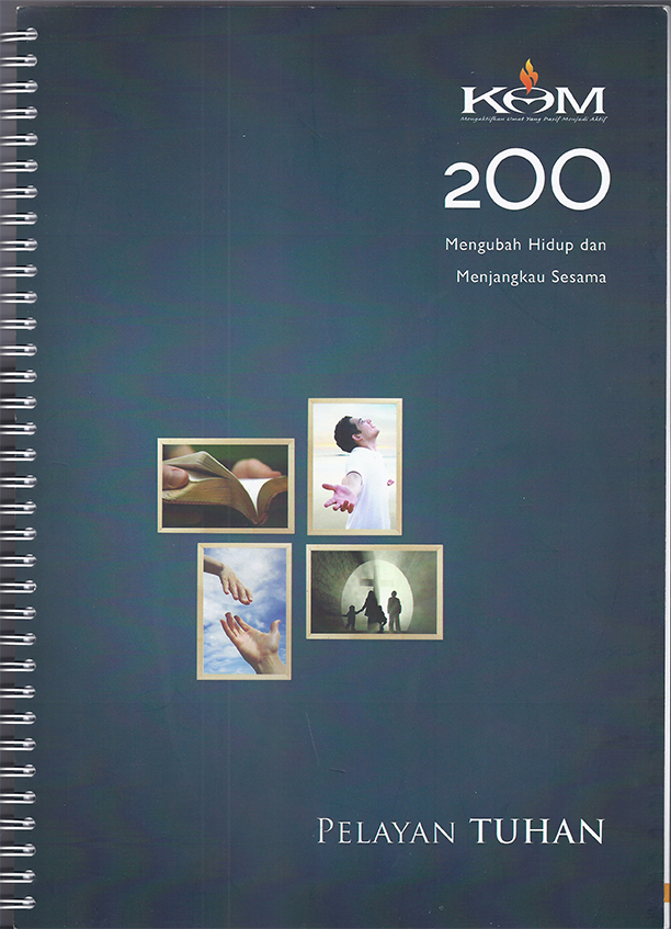 KOM 200