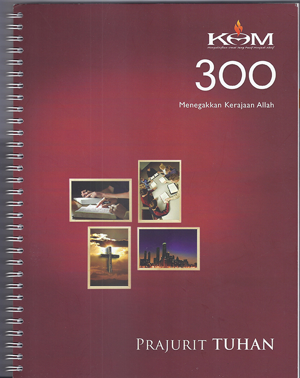KOM 300