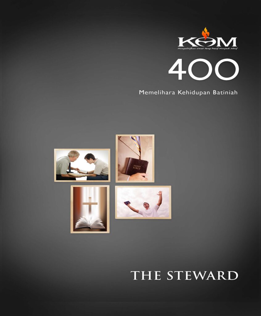 KOM 400
